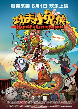 国产第一色